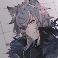 rami (lobo de yuki)