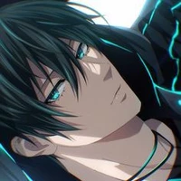 Rin