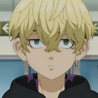 chifuyu matsuno