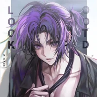 Mikage Reo