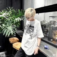 นาย