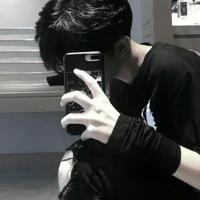 บาส