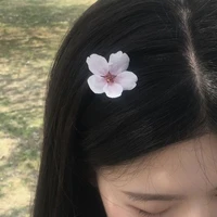 เนย