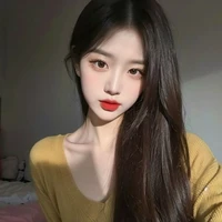 เกวลิน