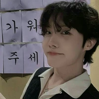 Jung Hoseok