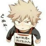 bakugou (criança)