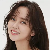 Min