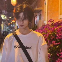 เพรช
