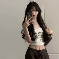 มิ้น