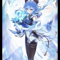 Ganyu