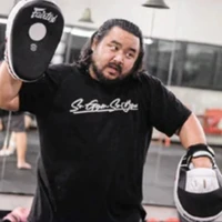 บอสเบล🥊🔥