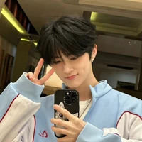 Lee ou yin (Leo)