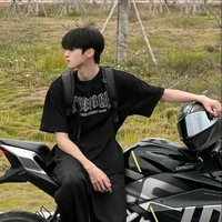 เรียว
