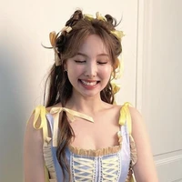 Nayeon