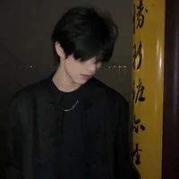 ลาติน-การ์ดคนสนิทพอ