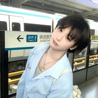 yiwa