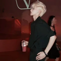 tul