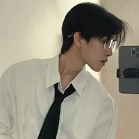 เสือ แฟนเมืองน่าน