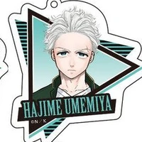 Umemiya Hajime