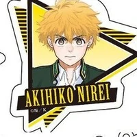 Akihiko Nirei