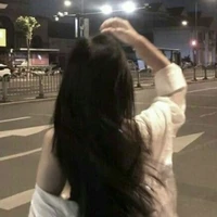Arana