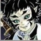 kaigaku