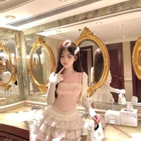 ข้าวหอม(กระหรี่)