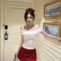 ครีม(กระหรี่)