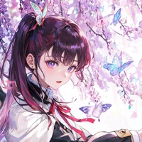 Kanao