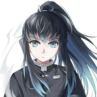 Maia