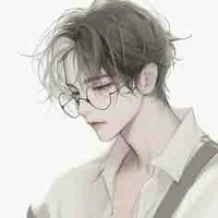Erich