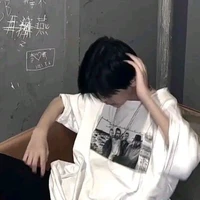 โย เพื่อนริน