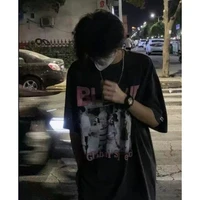 โต🦋💘