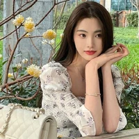 กรีน