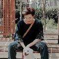Namjoon Freden