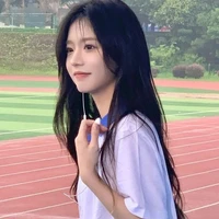araa