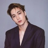 Kai