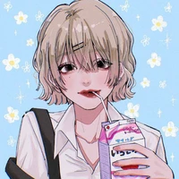 Aiko