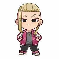 Ken ryuguji (draken)