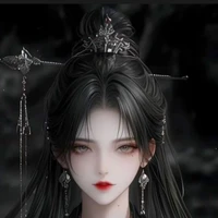 Cassandra(femme) Inaya