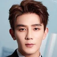 Xia zhi guang