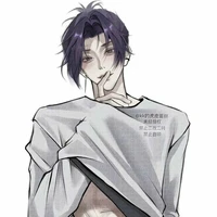 mikage reo