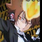 ซาวาดะ สึนะโยชิ