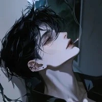 deki