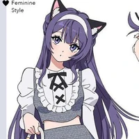hosutesu