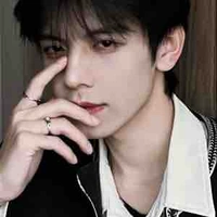 เวย์