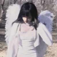 hana