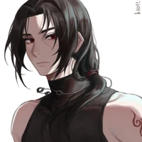 อิทาจิ
