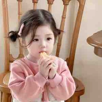 นิริน:น้องสาวพระเอก