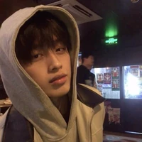 ภาคิน